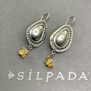 Silpada Vintage Sterling RARE Hammered Citrine Earrings